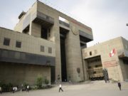 Ministerio de Cultura: Espectáculos de artes escénicas con autorización municipal están permitidos para el 30 y 31 de octubre