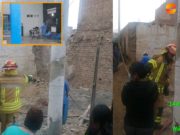 Incendio de pocas proporciones se reportó en horas de la mañana en Palpa, dejó un herido leve