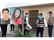 Huacho: Dictan prisión preventiva contra sujeto acusado de asesinar a Pamela García