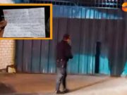 Detonan artefacto explosivo en puerta de cochera cerca al óvalo de Huacho