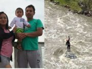 Recuay: familia pierde la vida en trágico accidente luego de celebrar aniversario en el Castillo de Chancay