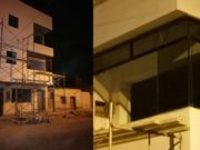 Lanzan artefacto explosivo en una vivienda de tres pisos en las Américas