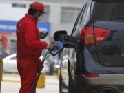 Petroperú anuncia alza en el precio de los combustibles entre 5% y 13% desde hoy