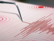 Esta madrugada, un sismo de magnitud 3.6 remeció la región Lima