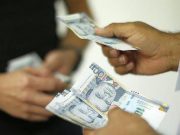 Desde este mes sube el sueldo mínimo a S/ 1,025, ¿qué pasa si no me actualizan el salario?