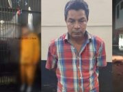 ‘Monstruo de Chiclayo’ fue hallado sin vida dentro de su celda en el penal de Challapalca