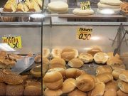 Exoneración del IGV no rebajará el precio del pan aseguró Aspan