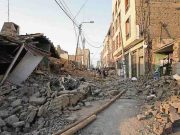 Indeci: «Un sismo de 8.8 o más va a llegar»