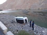 Sayán: Vehículo se despistó y cayó fuera de la pista dejando un herido en el sector de Picunche