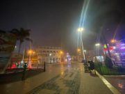 Invierno en Huaral : ¿cuál es la temperatura que pronostica Senamhi?