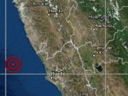 Un sismo de magnitud 4.3 se sintió esta mañana en el Norte Chico