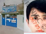Seis escolares denunciaron que su profesor les realizó tocamientos indebidos en Huaycán: «Es un depravado»