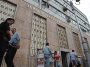 ¿Por qué razones un candidato a las elecciones Regionales y Municipales 2022 puede ser exluido?