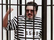 Abimael Guzmán: Se cumplen 30 años de la captura del sanguinario cabecilla terrorista