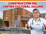 Chato Díaz: Abandonado Coliseo Jallime se convertiría en el «Centro Cultural Jallime de Huaral»