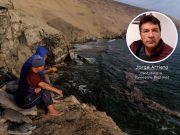 Jorge Arrieta: «A Repsol se está reclamando un derecho justo. No se le está mendigando»