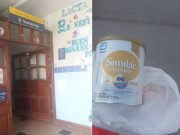 Huacho: Humilde madre de familia pide ayuda para su bebé que nació prematura