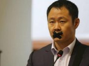 PJ decidirá esta tarde sentencia contra Kenji Fujimori para quien la fiscalía pide 12 años de prisión