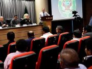 Autoridades electas de «La Cholita» mantuvieron importante reunión con el Ministro del Interior