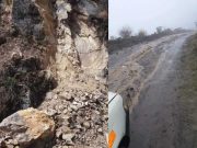 Esta noche se realizará el lll Simulacro Nacional Multipeligro en Huaral y en todo el Perú
