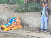 Hombre perdió la vida en extrañas circunstancias tras libar licor con personas desconocidas en Pampa Libre