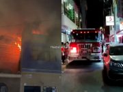 Bomberos que acudieron a mitigar incendio, afrontaron graves inconvenientes en Huaral
