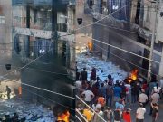 Ayacucho: Queman local de fiscalía tras liberación de presuntos asesinos de joven