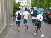 Colegios particulares en Huaral : conoce AQUÍ qué pagos se deben realizar en las escuelas privadas