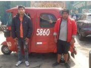 Huacho: Dos sujetos fueron intervenidos tras ser acusados de arrebatar celulares en la Playa Chorrillos