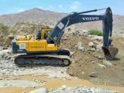 Maquinarias pesadas viene trabajando en la rehabilitación de vías en comunidades del distrito de Ihuarí