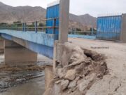 Aucallama: pobladores de Saume piden reforzamiento en la base del puente tras deteriorarse por lluvias