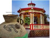 Recuperan «Cántaro de la Cultura Chancay» que fue hallado en botadero de basura