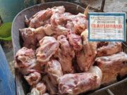 Aucallama: Intervienen local clandestino de pollos muertos y en mal estado