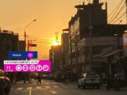 Extremadamente Alto: Huaral registra nivel de radiación UV de 11 ¡Cuidado!