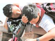 Minedu: Advierten cerca de 13 mil casos de bullying en lo que va del año ¡Alarmante!