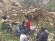 Derrumbe en Yauyos obligó a evacuar de urgencia la comunidad de Colonia Derrumbe en Yauyos obligó a evacuar de urgencia la comunidad de Colonia