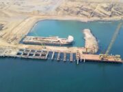 Procurador del MTC solicita anular acuerdo de exclusividad de operación de consorcio Cosco Shipping en Megapuerto de Chancay. Procurador del MTC solicita anular acuerdo de exclusividad de operación de consorcio Cosco Shipping en Megapuerto de Chancay.