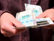 Cual será el aumento salarial para empleados públicos en 2024. Cual será el aumento salarial para empleados públicos en 2024.