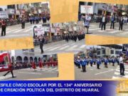 Estos son los ganadores del desfile competitivo por el 134 Aniversario del distrito de Huaral Estos son los ganadores del desfile competitivo por el 134 Aniversario del distrito de Huaral