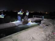 Hallan cuerpo sin vida de un hombre en canal de riego en Los Naturales. Hallan cuerpo sin vida de un hombre en canal de riego en Los Naturales.