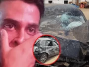 La Gran Orquesta de Christian Domínguez sufre grave accidente, hay heridos. La Gran Orquesta de Christian Domínguez sufre grave accidente, hay heridos.