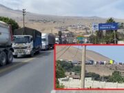 Huaral: Caos en la Panamericana Norte por el Feriado de Semana Santa. Huaral Caos en la Panamericana Norte por el Feriado de Semana Santa.