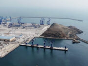 MEF oficializa creación del Fondo Social para el Desarrollo de Chancay con recursos de Aduanas. MEF oficializa creación del Fondo Social para el Desarrollo de Chancay con recursos de Aduanas.