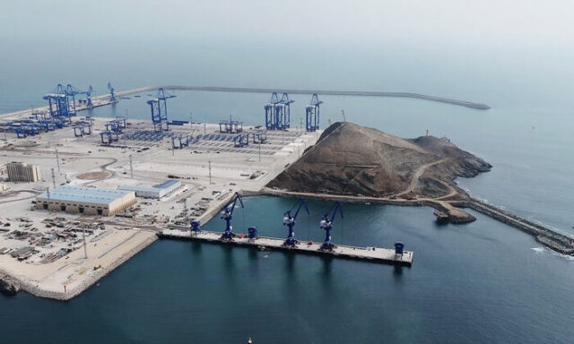 MEF oficializa creación del Fondo Social para el Desarrollo de Chancay con recursos de Aduanas.