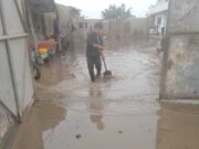Vivienda de agricultora queda inundada por desvío de agua de riego tras colapso de puente en Esquivel. Vivienda de agricultora queda inundada por desvío de agua de riego tras colapso de puente en Esquivel.