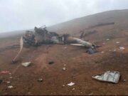 15 personas fallecieron en caída de helicóptero de la fap, dentro de ellas, 7 eran menores de edad. 15 personas fallecieron en caída de helicóptero de la fap, dentro de ellas, 7 eran menores de edad.