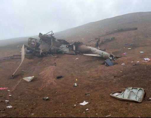 15 personas fallecieron en caída de helicóptero de la fap, dentro de ellas, 7 eran menores de edad. 15 personas fallecieron en caída de helicóptero de la fap, dentro de ellas, 7 eran menores de edad.